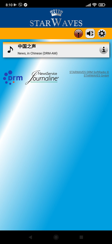 Screenshot_2021-12-18-08-10-50-345_com.starwaves.drmsoftradio.drm