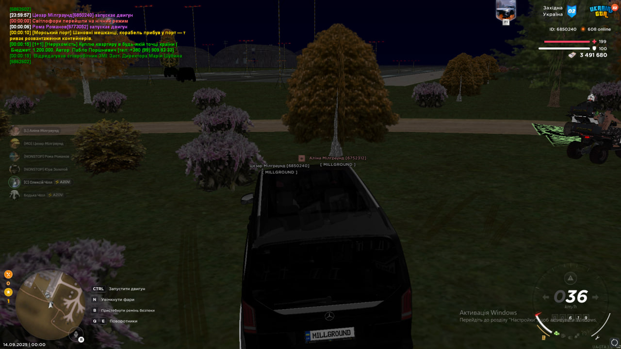 photo_2025-09-14_01-02-25