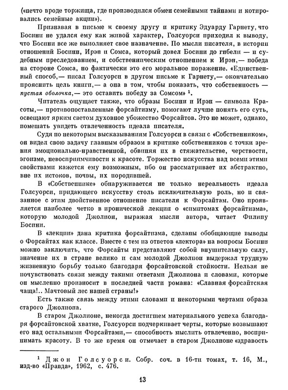 p0015 — Postimages