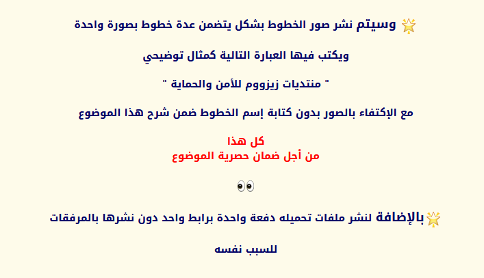 Screenshot-2023-06-08-1.png