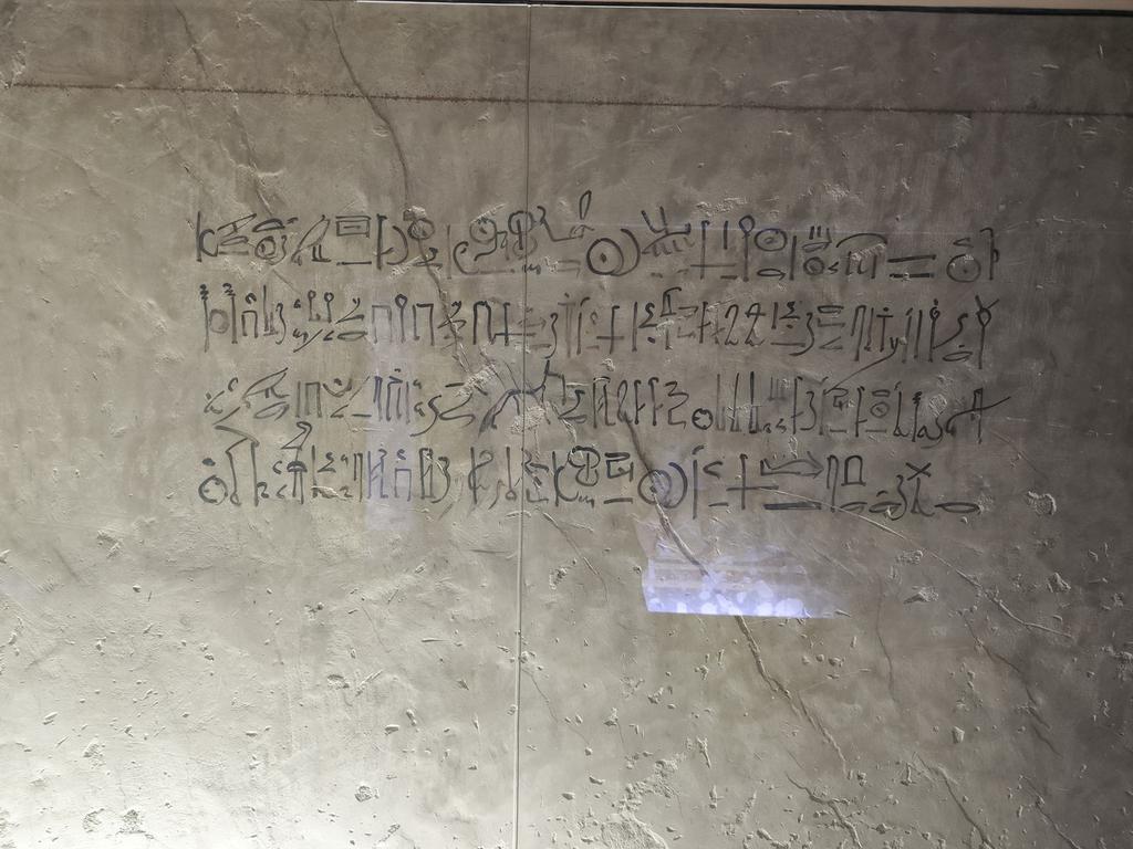 Ленивый Египет (Хургада, Луксор, Каир), декабрь 2025 - январь 2026