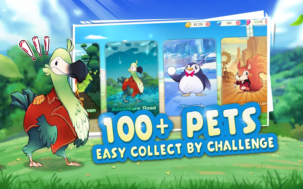 Download Pocket Incoming APK