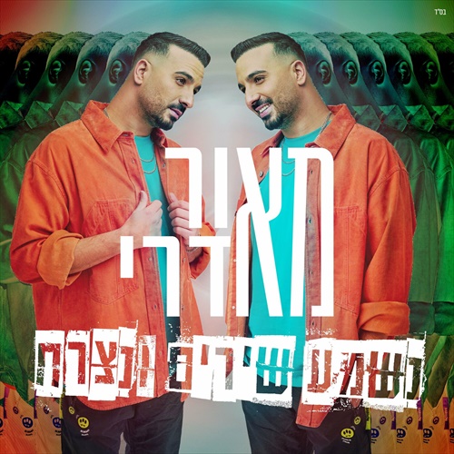 תמונה