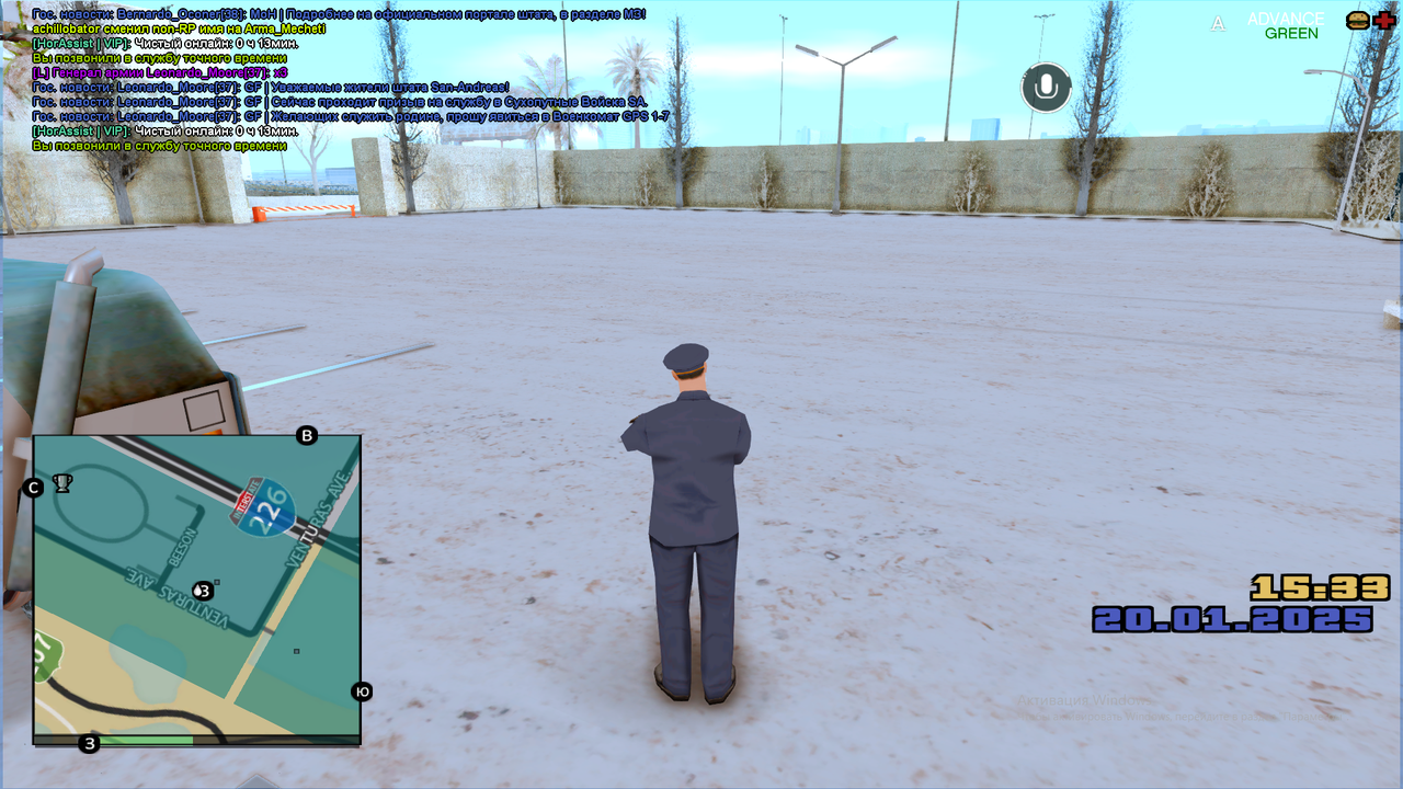 понедельникПРИЗЫВ