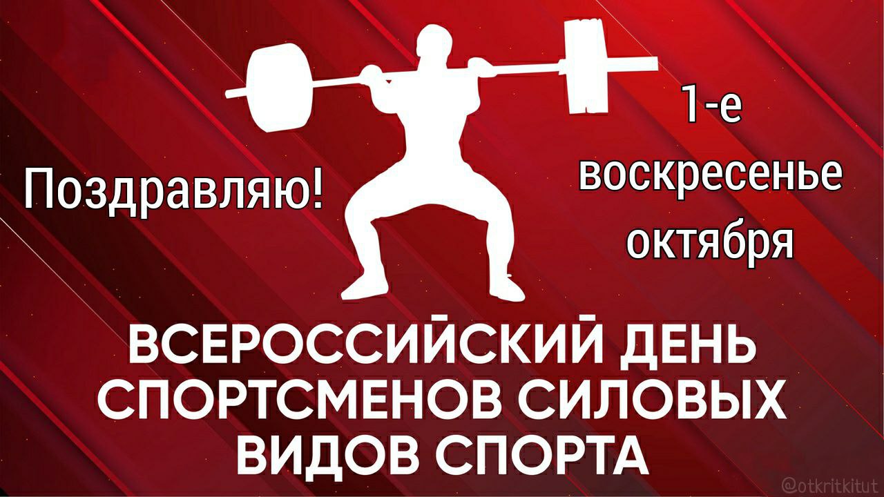 IMG_20231001_112436_181