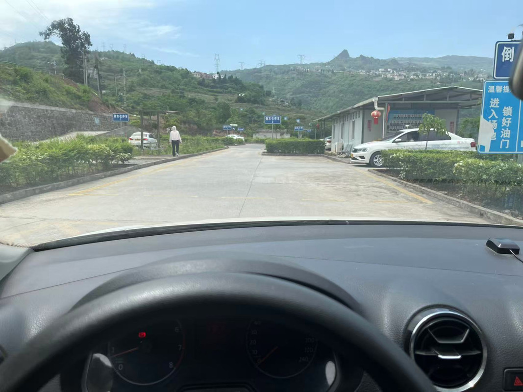 关于我考驾照这件事