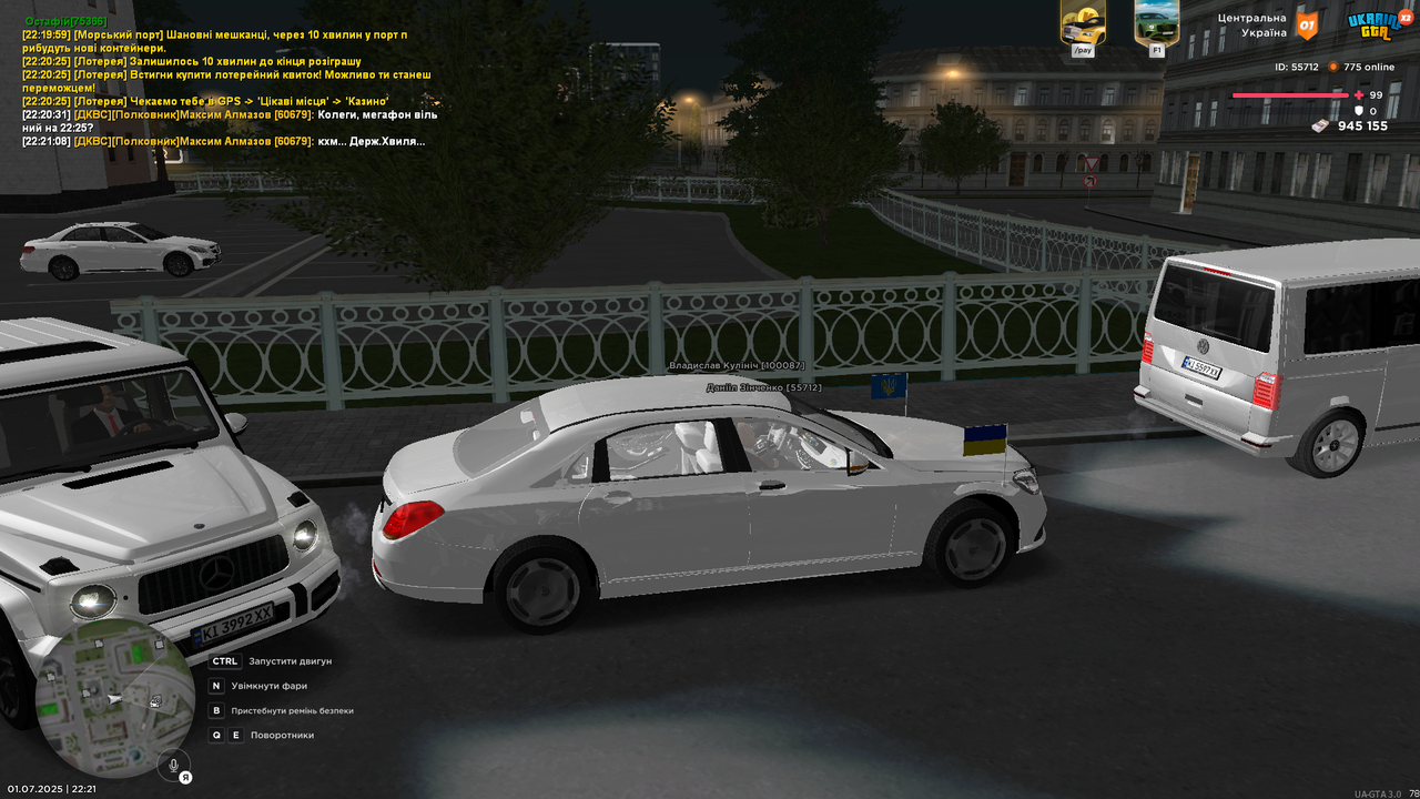 Grand Theft Auto  San Andreas Screenshot 2025.07.01 - 22.21.24.89