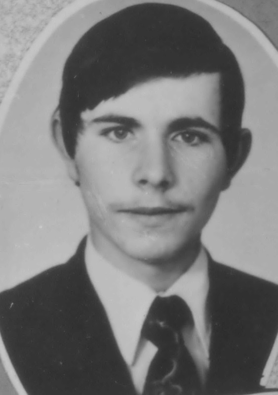 Козюков Иван