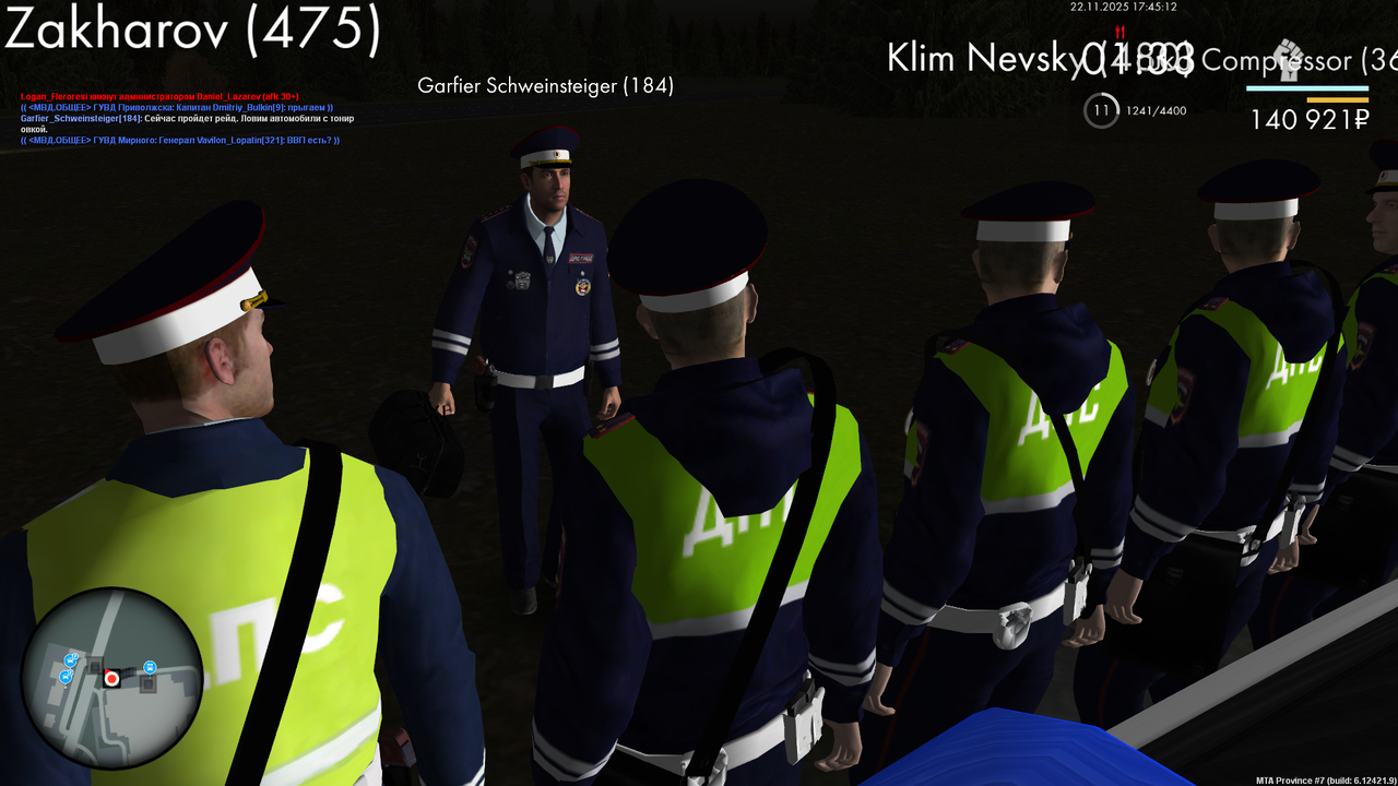 mta screen 2025 11 22 17 45 12