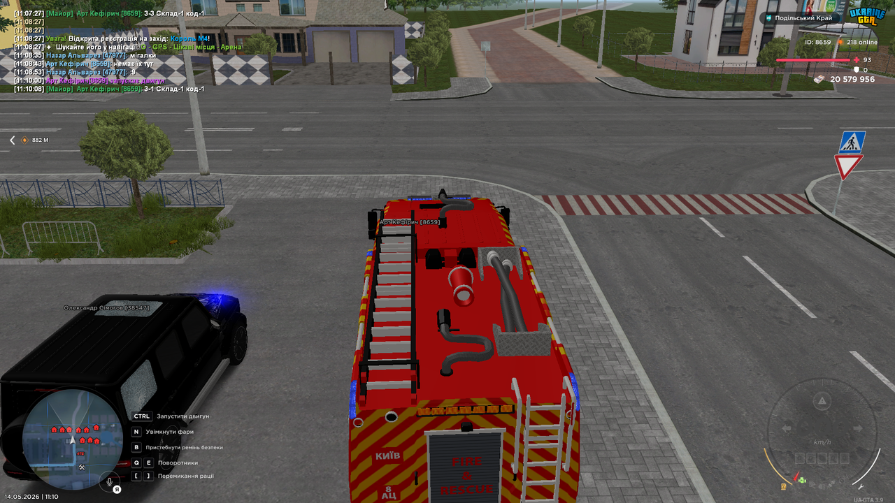 UKRAINE GTA 14 05 2026 11 10 11