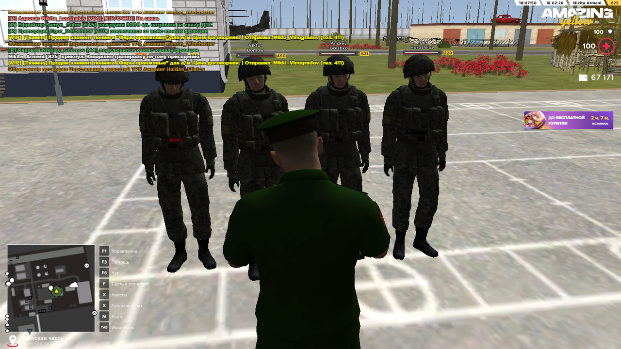 amazing vd HTid7nr I