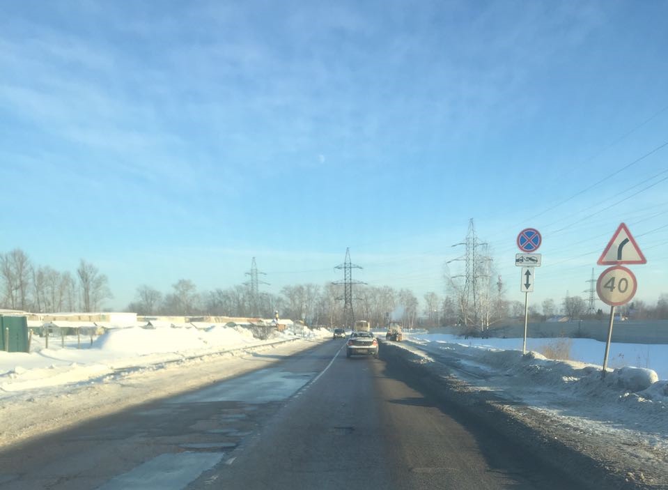 Levsha 2017-01-07 (2)