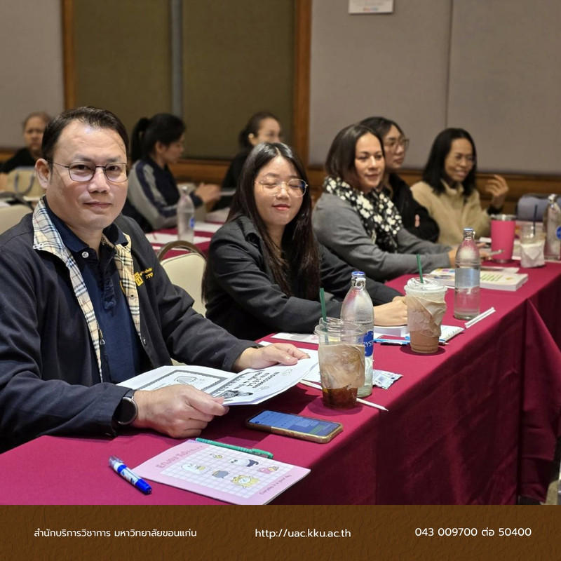 575214826-1451028840359241-4434091956696316248-n