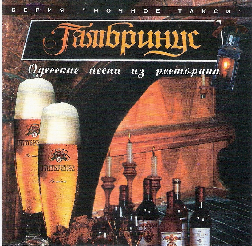 сканирование0005