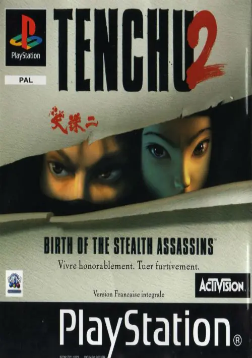 Tenchu 2: Birth of the Stealth Assassins