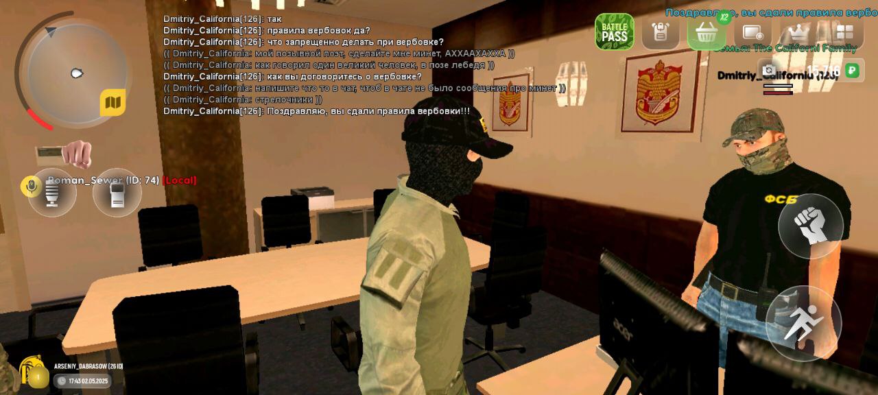 photo_4_2025-05-02_23-04-05