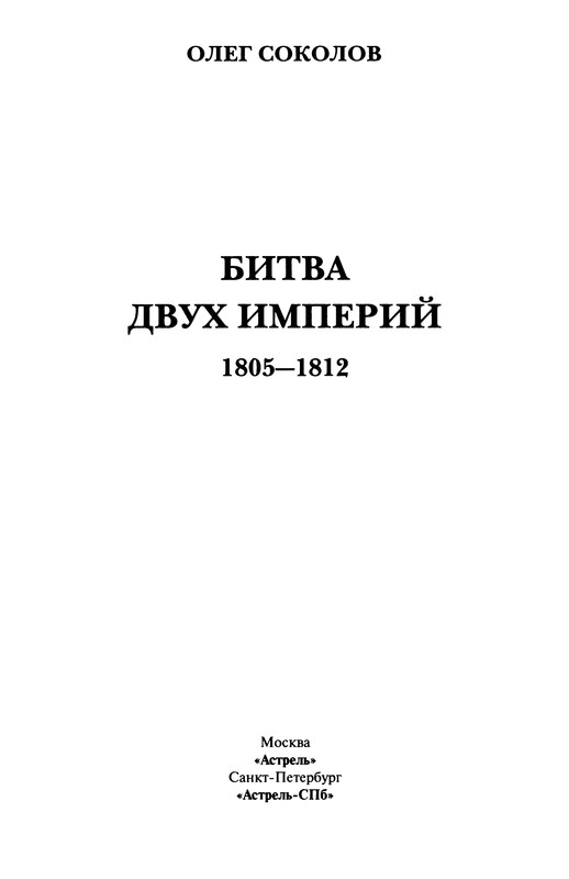 p0003