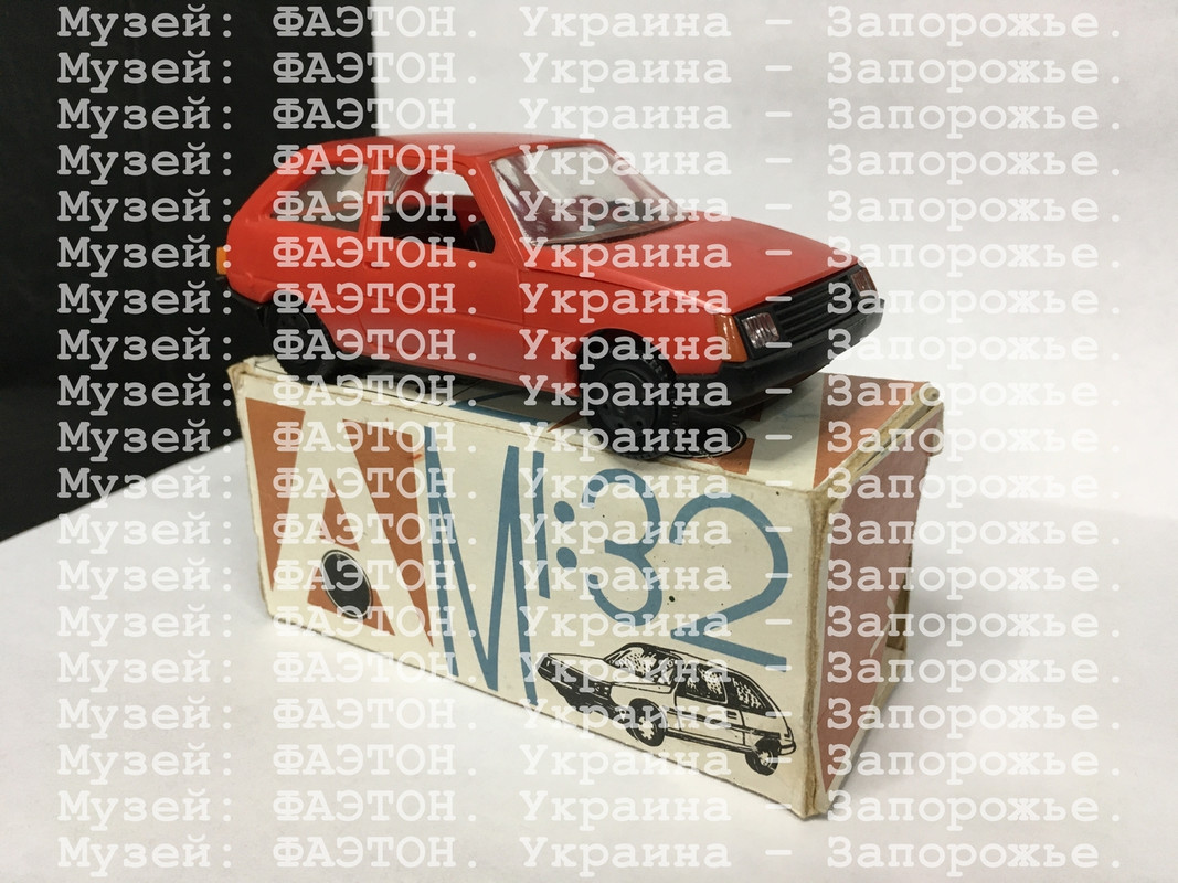 watermarked - IMG_8921 (1)