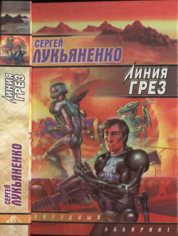 1-p0001