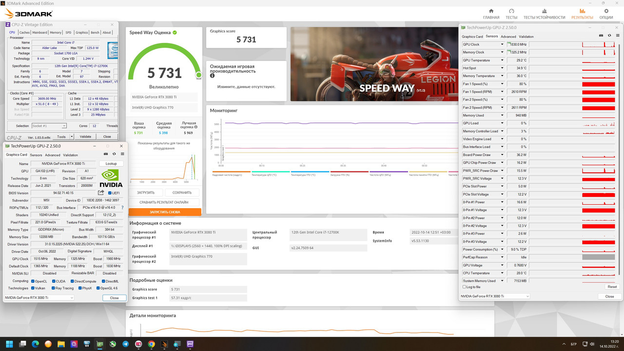 Нов Bitmap изображение