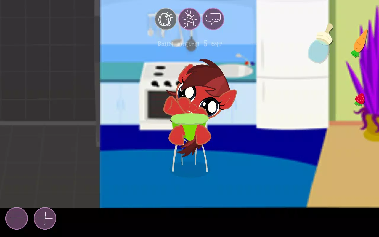 Download Joy Pony APK