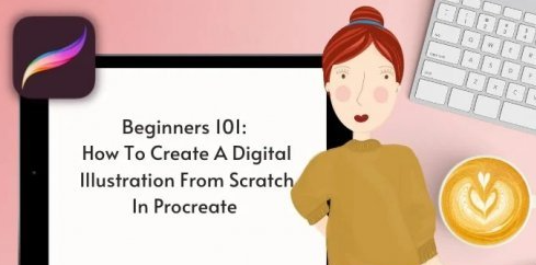 How To Create A Character Illustration In Procreate – Beginner Level