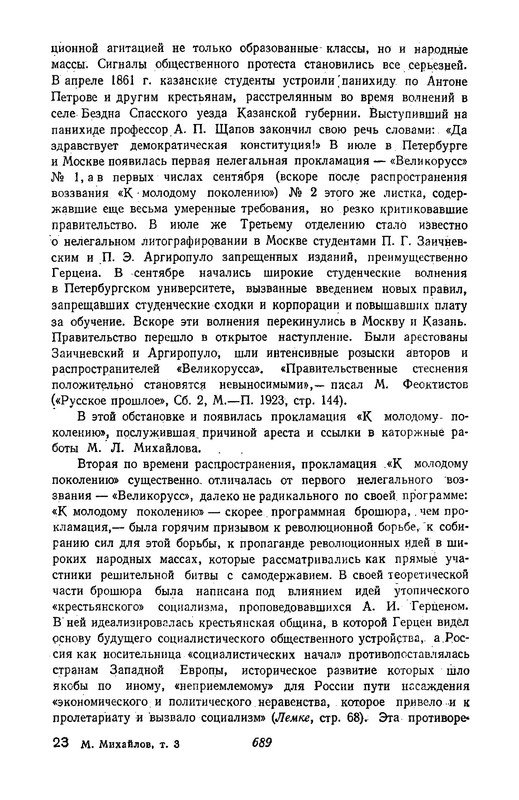p0015