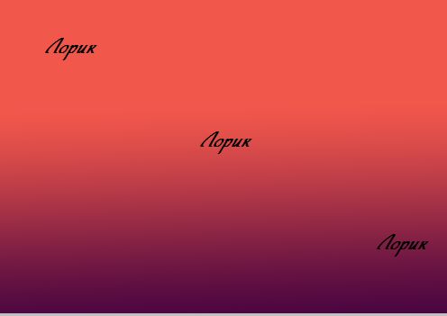 Siempre Libre & Glitters y Gifs Animados Nº342 - Página 3 0