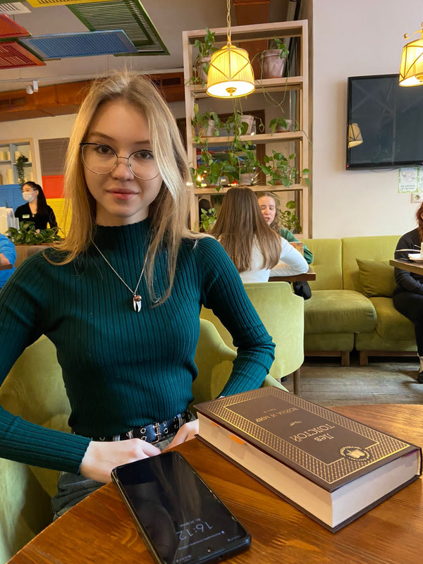 60BEC867-D95E-4E15-BB63-C7B2CA2C5C25