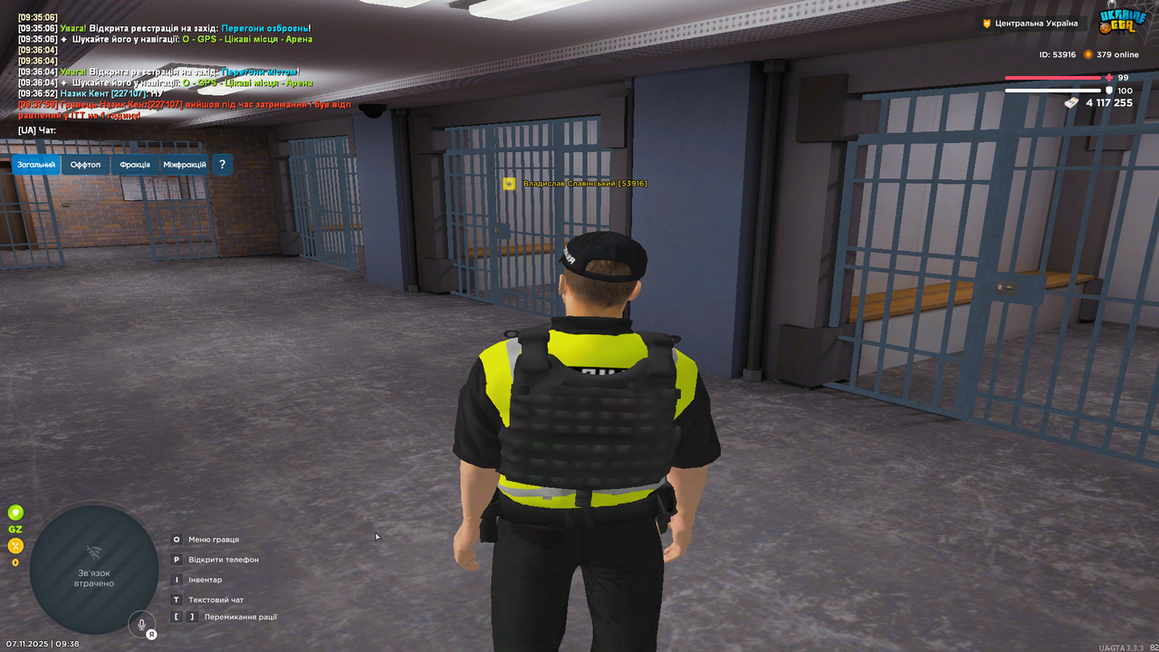 UKRAINE GTA 07 11 2025 9 38 02