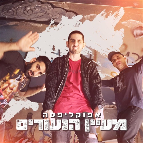תמונה