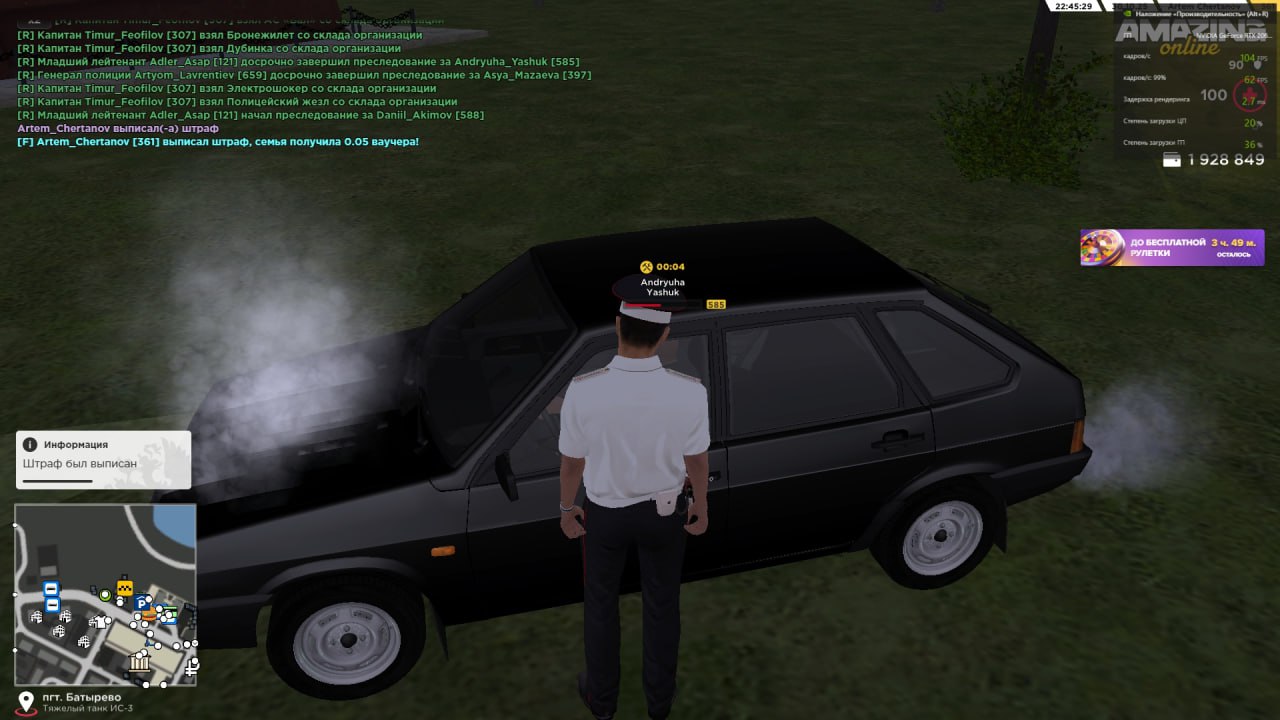 IMG 20251031 170657 985