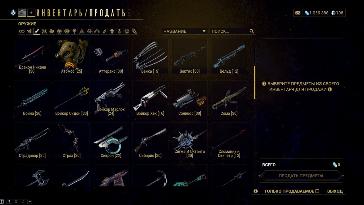 photo 22 2025 12 19 13 41 10