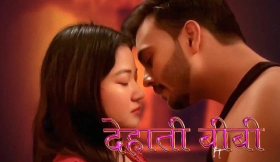 Dehaati Biwi S01 E01 Nazar Hindi Hot Web Series