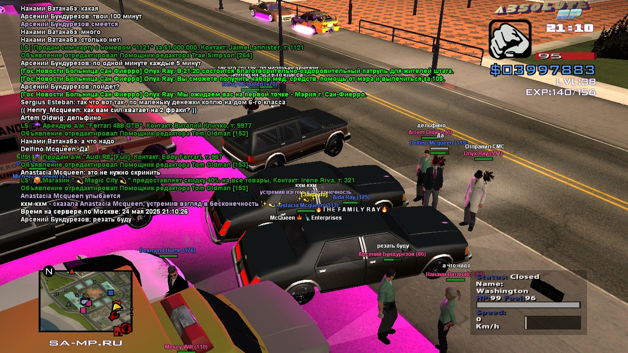 Stiv Winterbourne [Platinum] [2025-05-24 23-10]