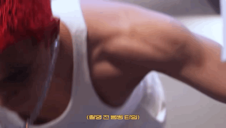 Video-To-Gif-GIF.gif
