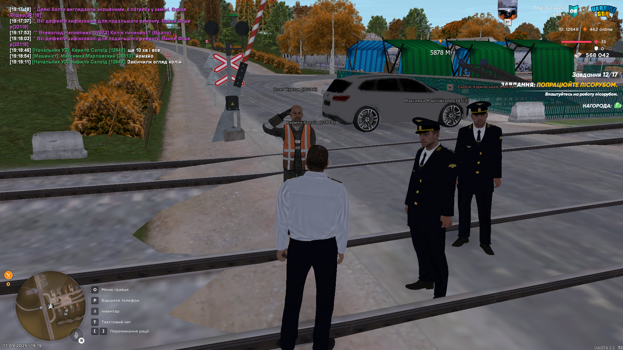 UKRAINE GTA 17.09.2025 19_19_12