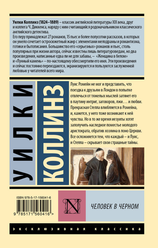 2-cover4