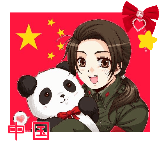 china.made by kikuette