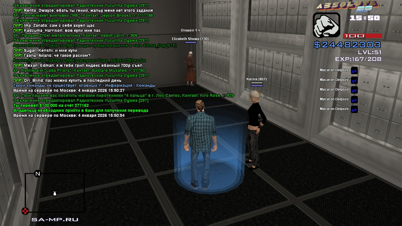 Stiv Mcqueen Platinum 2026 01 04 17 51