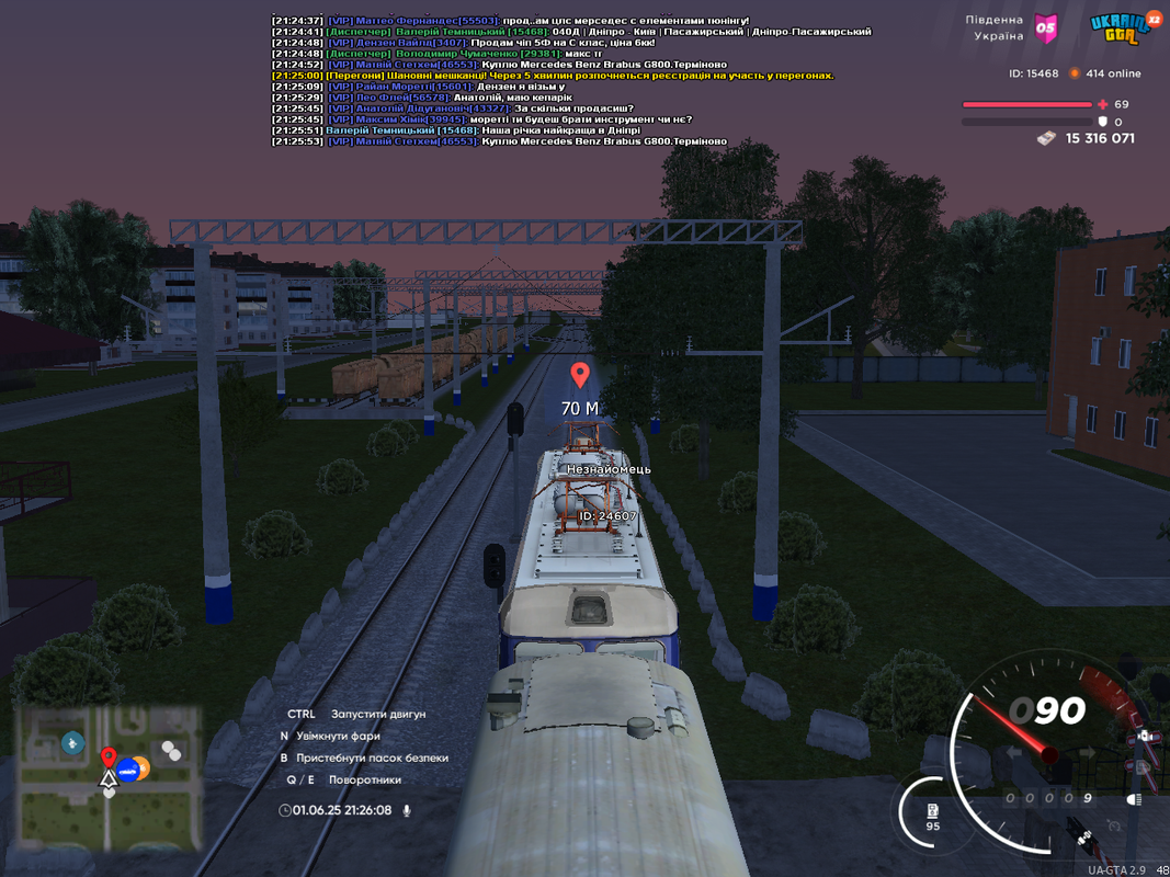 mta-screen_2025-06-01_21-26-08