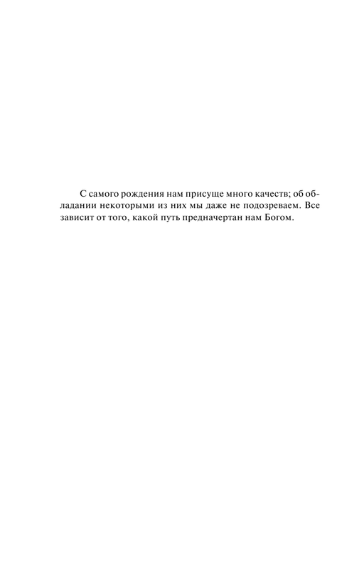 ASE000000000826295-06