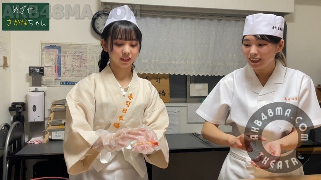 【Webstream】231127 STU LABO Fish Preparing (Rissen Momoka)