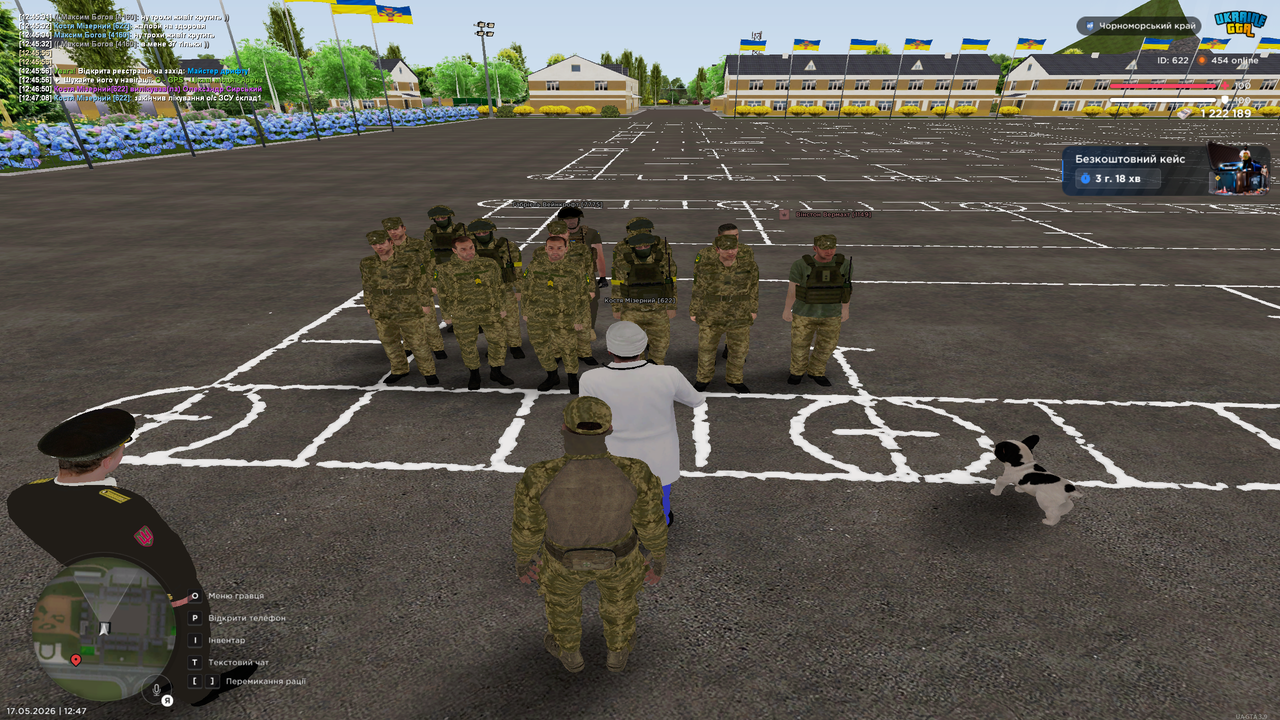 Grand Theft Auto San Andreas Screenshot 2026 05 17 12 47 09 100