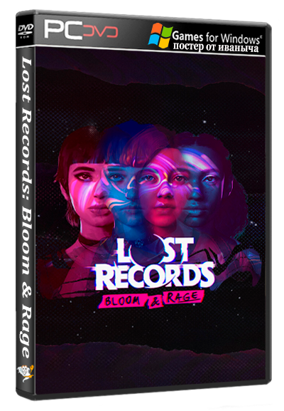 Lost Records: Bloom & Rage (DON'T NOD) (RUS|ENG|MULTi11) [DL|GOG]