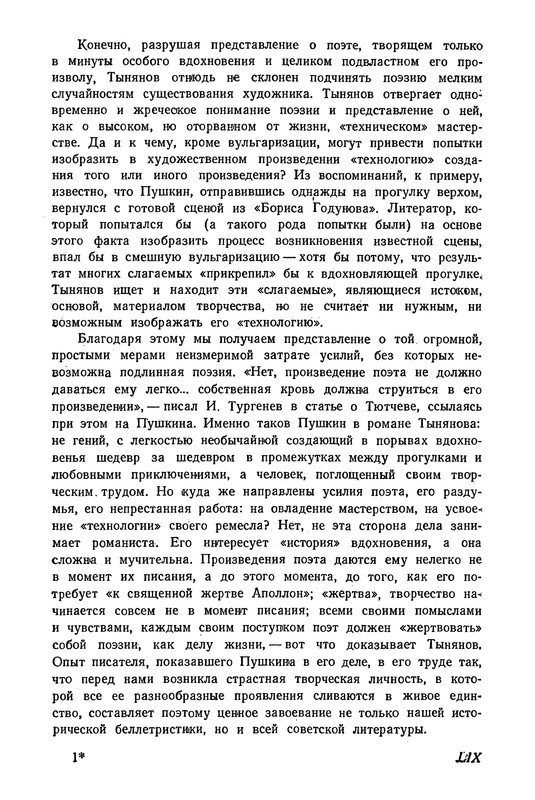 p0063