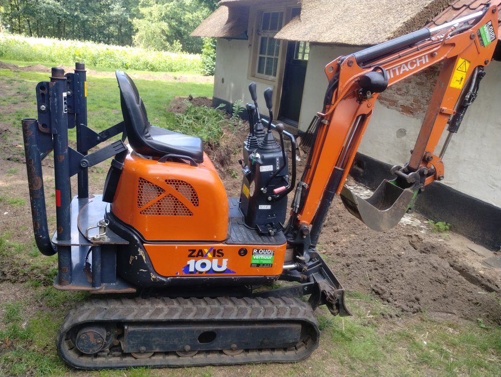 IMG_20250730_142854350