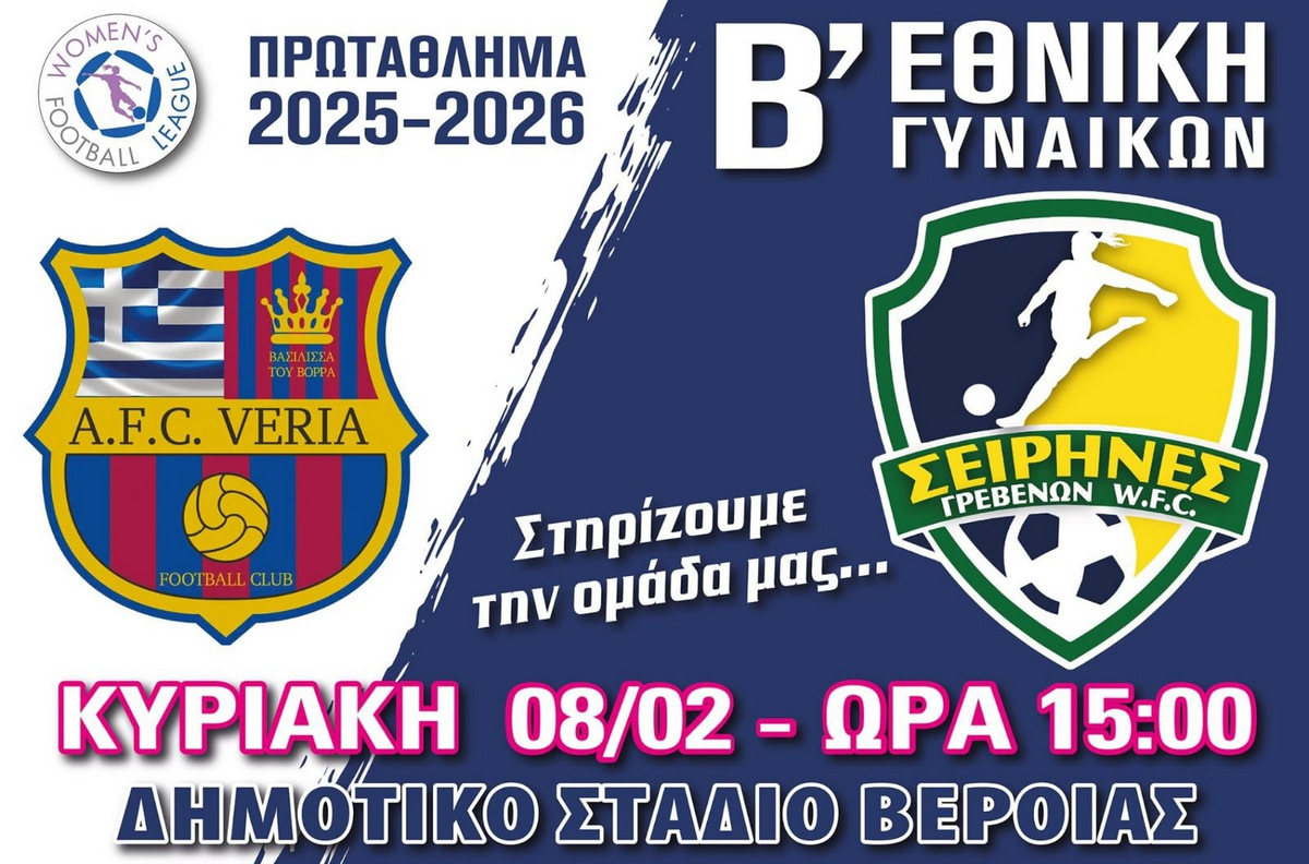 625825570 933668539223582 8593396646418926682 n