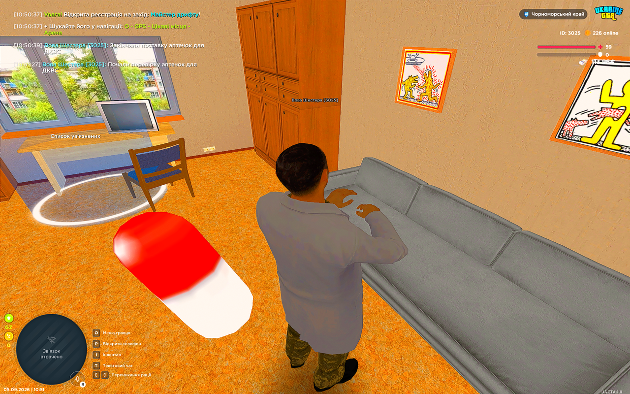 UKRAINE GTA 05 09 2026 10 51 30