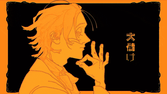 Salvador (NILFRUITS)